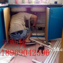 杭州沥青家政服务公司 供应产品